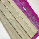 Cultural Kanchipuram Silk Saree Beige Body, Meena Butta And Pallu Work