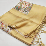 Cream Digital Printed Casual Saree Lightweight Soft Silk With Blouse