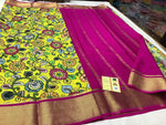 Pure Silk Crepe Saree From Mysore With Designer Digital Patterns And Zari