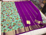 Pure Silk Digital Print Saree With Crepe Finish And Zari Border From Mysore