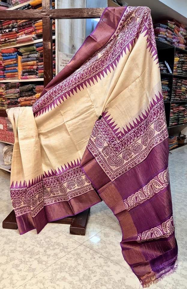 Artisan Handprint Saree Light Purple Soft Silk With Traditional Kanchi Pallu