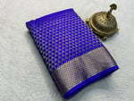 Artistic Traditional Silk Brocade Zari Weaving Saree