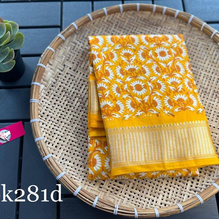 Yellow Soft Silk Jacquard Work Saree