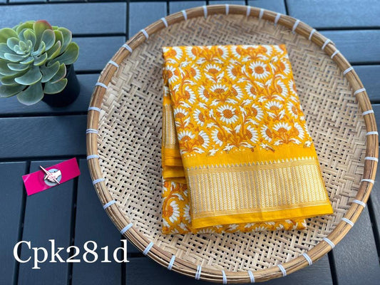 Yellow Soft Silk Jacquard Work Saree