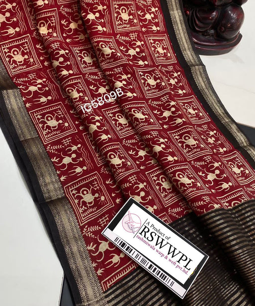 "Red Maheswari saree with Mangalagiri jari border, epitomizing elegance and traditional craftsmanship."