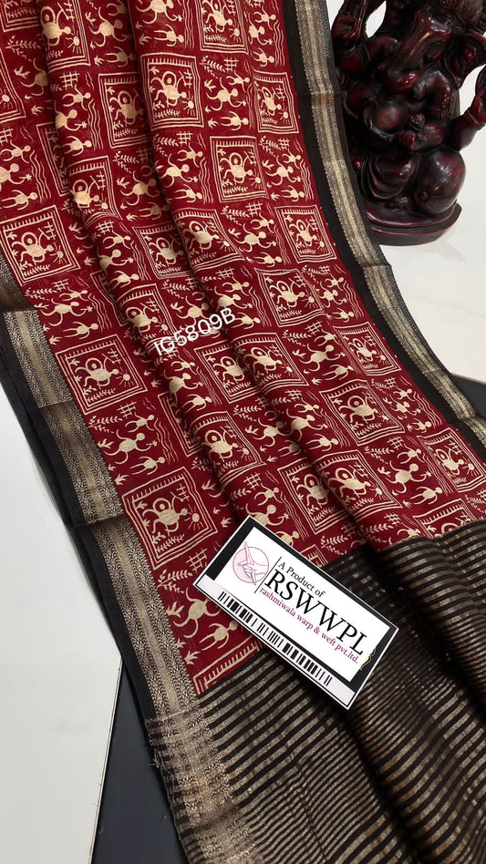 "Red Maheswari saree with Mangalagiri jari border, epitomizing elegance and traditional craftsmanship."