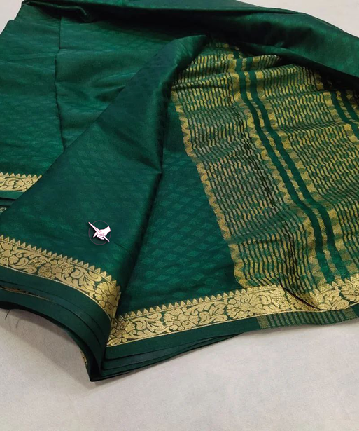 Beautiful Pure Mysore silk sarees having elegant  border